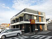 飲食店「マクドナルドまで340m」