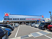 ホームセンター「ヤマダデンキTecc　LIFE　SELECT湘南平塚店まで863m」
