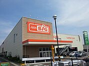 スーパー「イオンＢＩＧまで750m」
