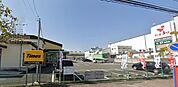 スーパー「ヤオマサ久野店まで1824m」
