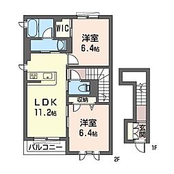 ロジュモンラプリューム 2LDKの間取図画像