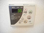 温度調整