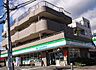 周辺：コンビニ「ファミリーマートまで640m」