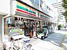 周辺：セブンイレブン川崎本町2丁目店(コンビニ)まで286m