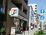 周辺：セブンイレブン川崎中幸町店(コンビニ)まで520m