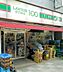 周辺：ローソンストア100川崎大島一丁目店(コンビニ)まで112m