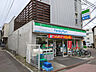 周辺：ファミリーマート大田大森東二丁目店(コンビニ)まで361m