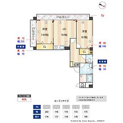 クレール御殿山 2LDKの間取図画像
