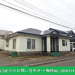 沼ノ端駅 1,780万円