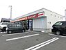 周辺：セーコーマート拓勇西店 1180m