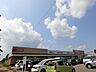 周辺：マックスバリュー沼ノ端店 870m