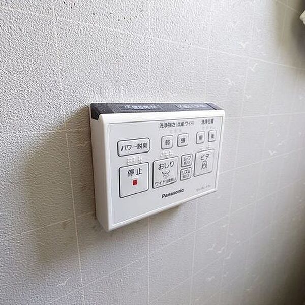 トイレを拡大表示