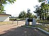 周辺：川沿公園 510m