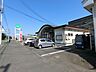 周辺：川沿郵便局 840m
