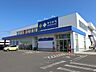 周辺：サツドラしらかば店 890m