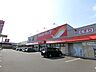 周辺：ツルハドラッグ　澄川店 540m