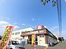 周辺：フードDオアシス店 540m