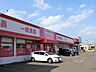 周辺：マックスバリュ　澄川店 990m