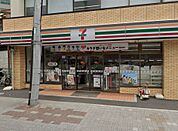 セブンイレブン 横浜ビジネスパーク前店（463m）
