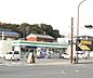 周辺：ファミリーマート 横須賀三春町店（150m）