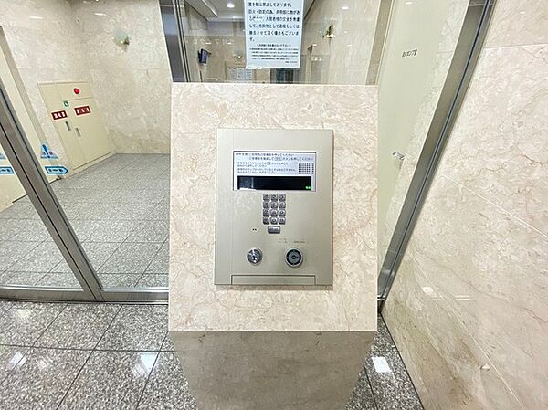 大阪府吹田市垂水町３丁目(賃貸マンション1DK・8階・35.22㎡)の写真 その26