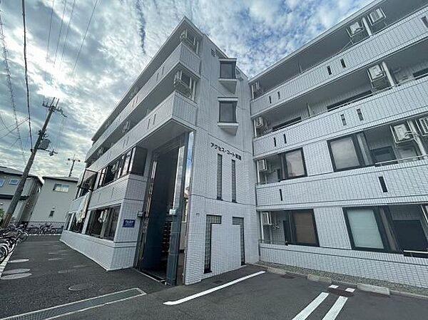 大阪府箕面市西小路２丁目(賃貸マンション1K・2階・21.00㎡)の写真 その1