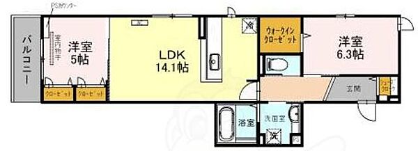 大阪府池田市石橋１丁目(賃貸アパート2LDK・3階・61.94㎡)の写真 その2