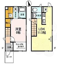 兵庫県川西市加茂３丁目11番12号（賃貸一戸建1LDK・1階・50.94㎡） その2