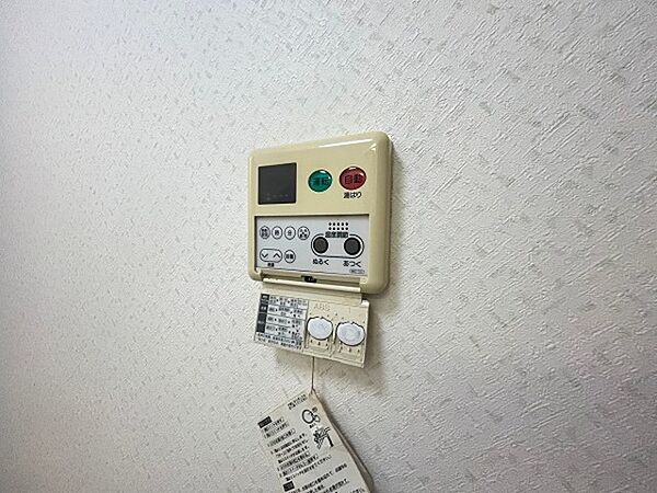 大阪府豊中市岡上の町４丁目(賃貸マンション3DK・2階・55.00㎡)の写真 その26