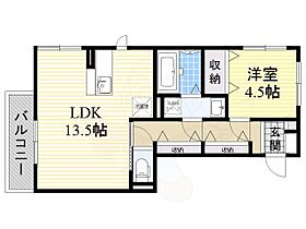 大阪府池田市石橋２丁目1番6号（賃貸アパート1LDK・2階・47.99㎡） その2