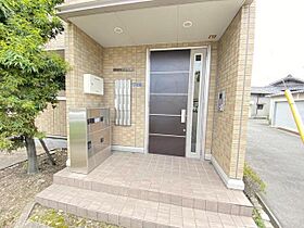 大阪府池田市神田４丁目16番1号（賃貸アパート1LDK・3階・33.39㎡） その13