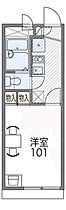 大阪府吹田市泉町４丁目（賃貸アパート1K・1階・19.87㎡） その2