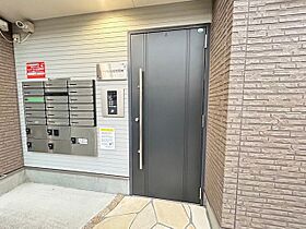 大阪府豊中市服部西町３丁目（賃貸アパート1LDK・2階・35.24㎡） その16