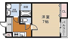 大阪府箕面市粟生間谷西３丁目（賃貸マンション1K・2階・25.75㎡） その2