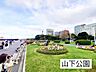 周辺：公園 400m 山下公園