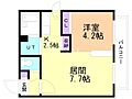 ハウスオブリザ平岸五番館3階4.1万円