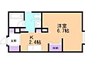 EinsLogik4階4.1万円