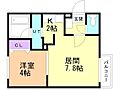 ラヴィベル澄川4階5.4万円