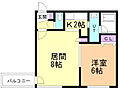 HS南平岸1124階4.8万円