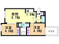 Lavita澄川21階6.4万円