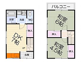 八野ハイツ加茂  ｜ 大阪府高石市加茂4丁目（賃貸テラスハウス2LDK・1階・45.54㎡） その2