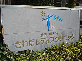 大阪府高石市千代田3丁目（賃貸アパート1LDK・1階・40.20㎡） その27