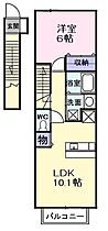 大阪府堺市西区鳳北町4丁（賃貸アパート1LDK・2階・42.37㎡） その2