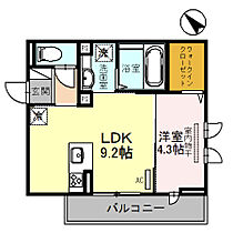 大阪府和泉市府中町4丁目（賃貸アパート1LDK・1階・35.30㎡） その2