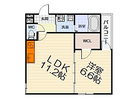 大阪府堺市中区深井清水町（賃貸アパート1LDK・2階・41.20㎡） その2