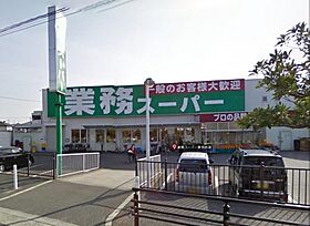 大阪府堺市西区鳳西町2丁（賃貸アパート1LDK・3階・41.90㎡） その3