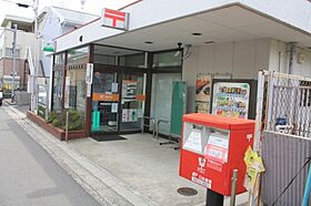 大阪府堺市西区鳳西町2丁（賃貸アパート1LDK・3階・41.90㎡） その8