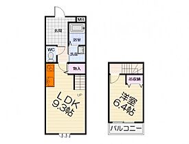 大阪府堺市西区平岡町（賃貸アパート1LDK・1階・42.84㎡） その2