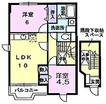 大阪府和泉市小田町2丁目（賃貸アパート2LDK・2階・58.96㎡） その2