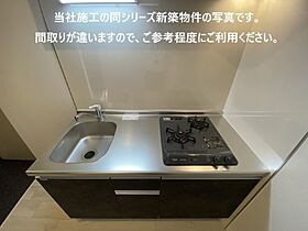 大阪府堺市堺区出島浜通（賃貸アパート1LDK・2階・30.31㎡） その13